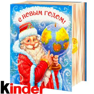 Сладкий новогодний подарок в картонной упаковке весом 820 грамм по цене 2512 руб в Ермолино